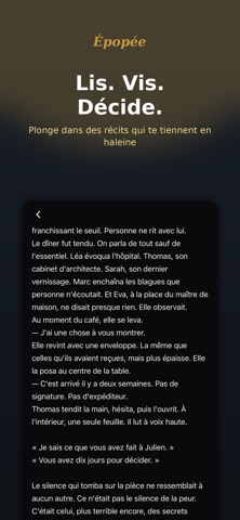 Épopée screenshot