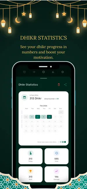 Tasbeeh: Digital Dhikr Counter screenshot 2