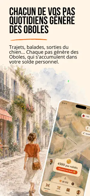 exod screenshot 4