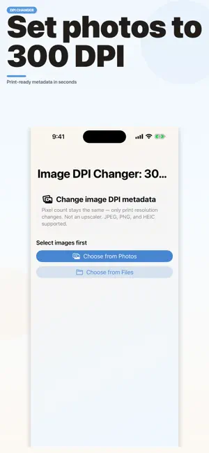 Image DPI Changer: 300 DPI screenshot 1