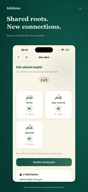 KökRota: Quran Words screenshot 3