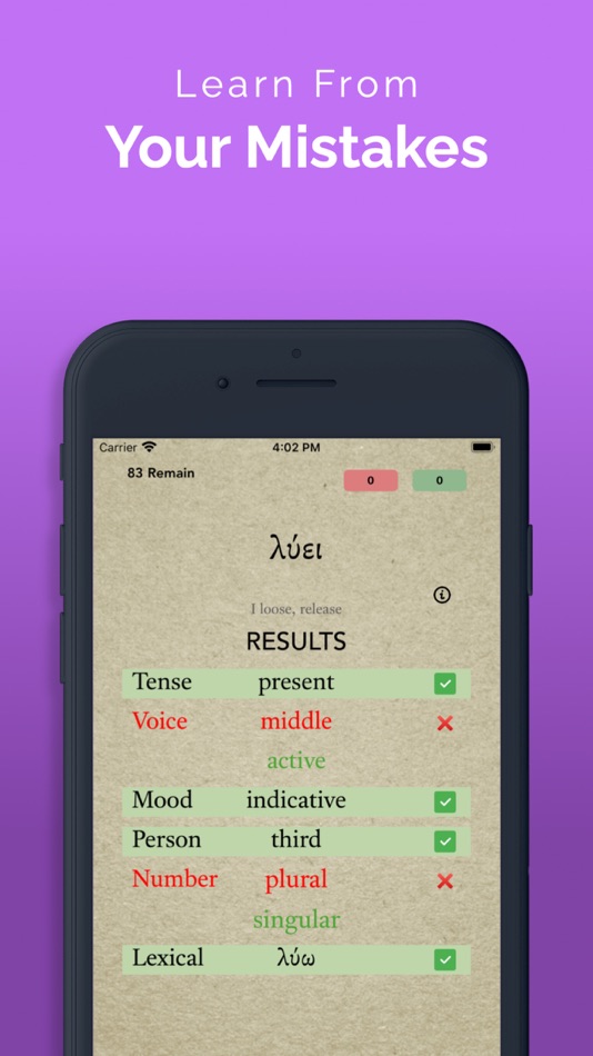 #8. ParseGreekLITE- Greek Quizzing (iOS) By: Danny Zacharias