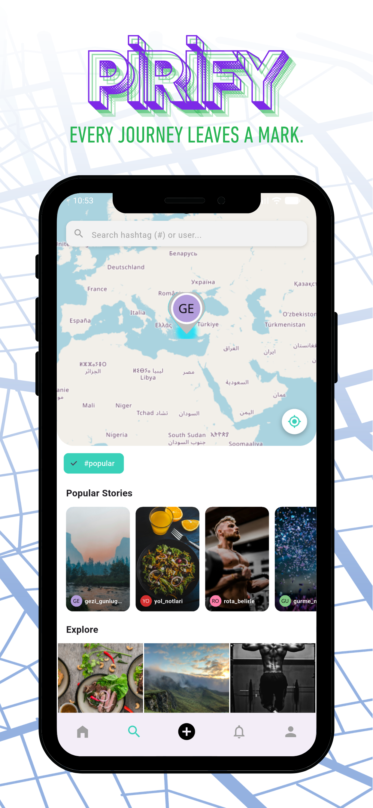Pirify screenshot 2