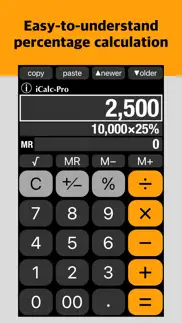 calculator icalc-pro - no ads iphone screenshot 3