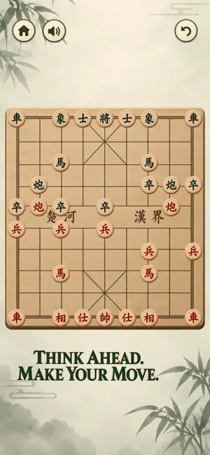 Chinese Chess - Watch & Phone screenshot 2