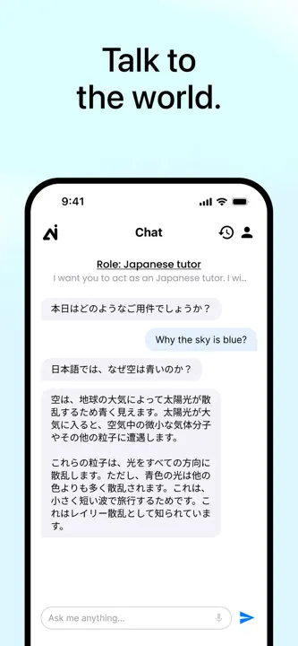 AI Writer: Email Letter Essay : capture d’écran 10 sur 10