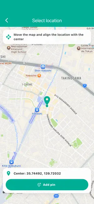 Handy Japan screenshot 2