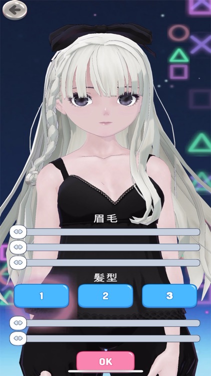 コンカフェ嬢をつくろう〜AIトーク〜