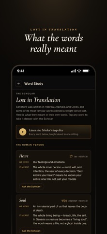 Bible Storyteller: Audio Screenshot 7 of 10