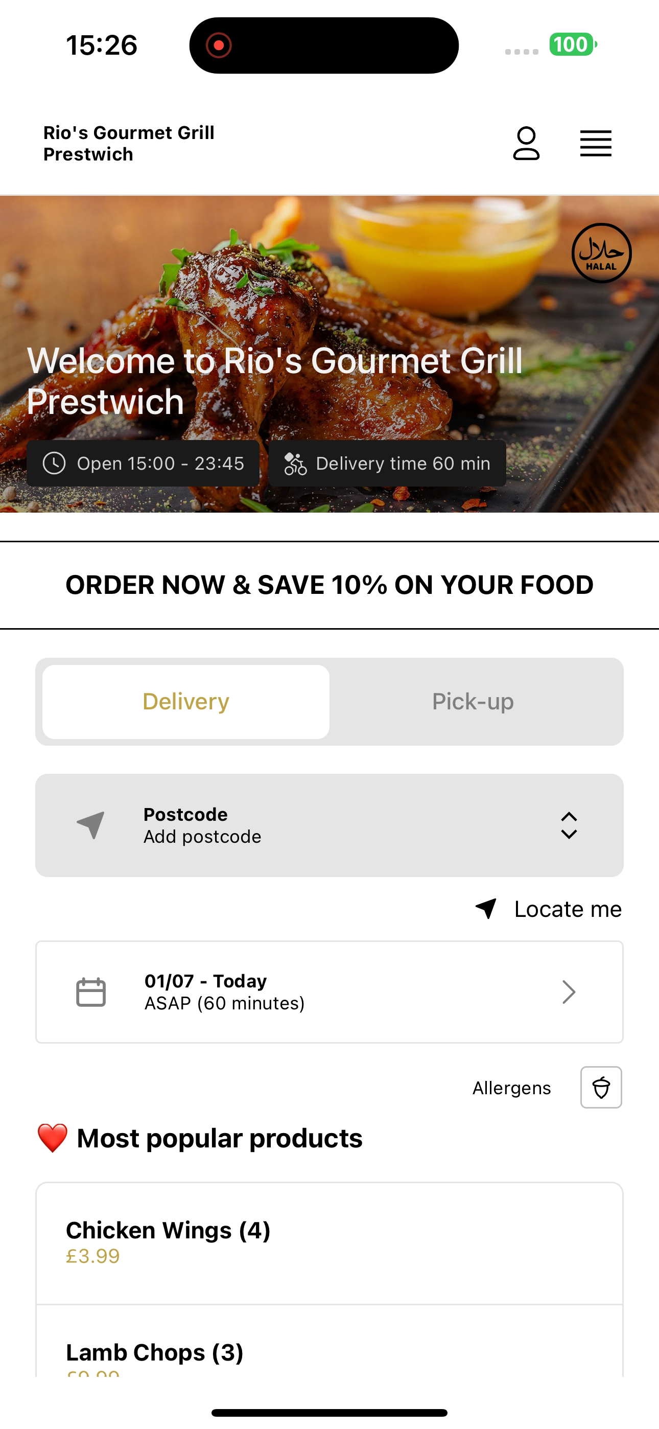 Rio's Gourmet Grill Prestwich screenshot 6