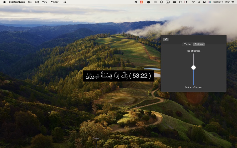 Desktop Quran - 1.1 - (macOS)