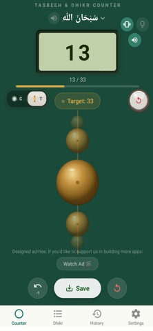 Smart Tasbeeh & Dhikr Counter iPhone screenshot