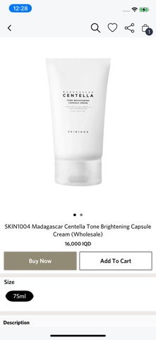 skincarebyself screenshot