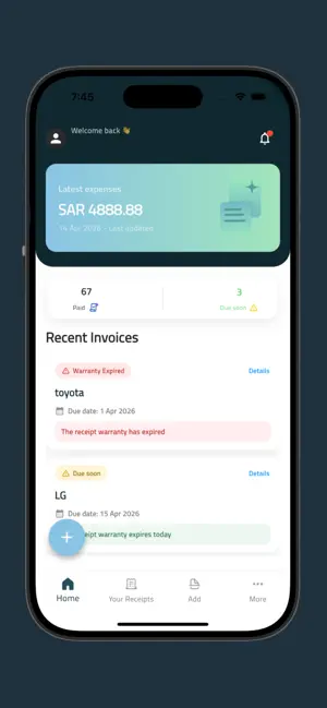 EZ-Bill screenshot 3