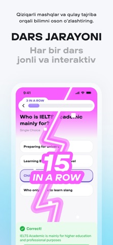 Ibrat Academy Screenshot 6 of 6
