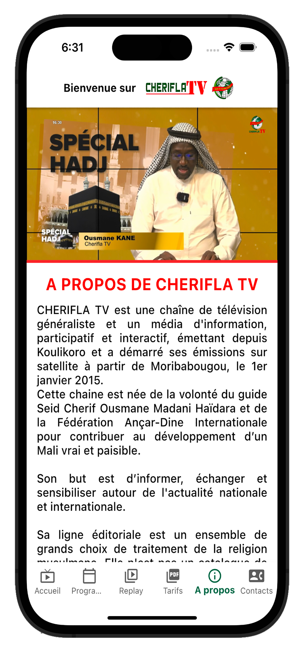 Cherifla TV Officiel screenshot 3