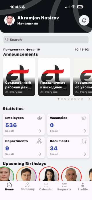 Staffly ET Screenshot 1 of 7