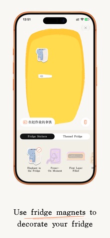 Focus Fridge: Pomodoro Timer Screenshot 5 of 9