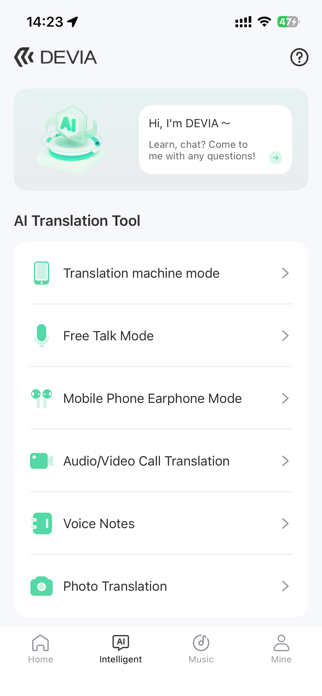 DEVIA Audio Screenshot 4 of 4