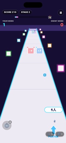 ふえる軍団！ゲートアーミー screenshot 2