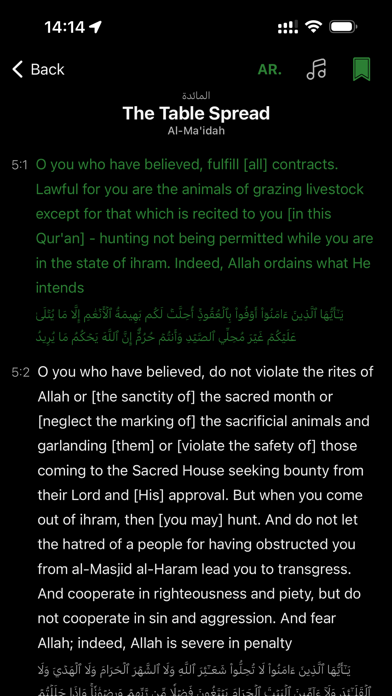 Muslim Daily: Quran & Hadith Screenshot