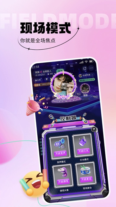 색으로 말하다! 기초중국어회화 앱, 오색중국어