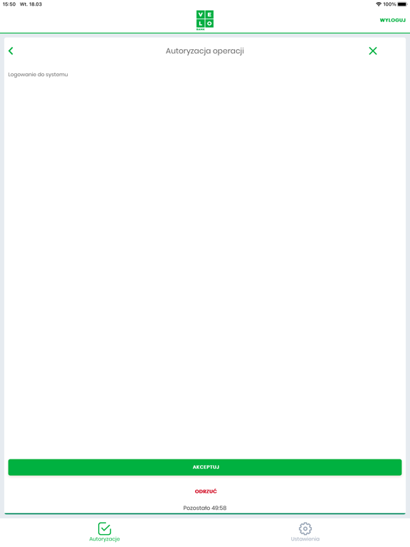 Screenshot #6 pour VeloToken