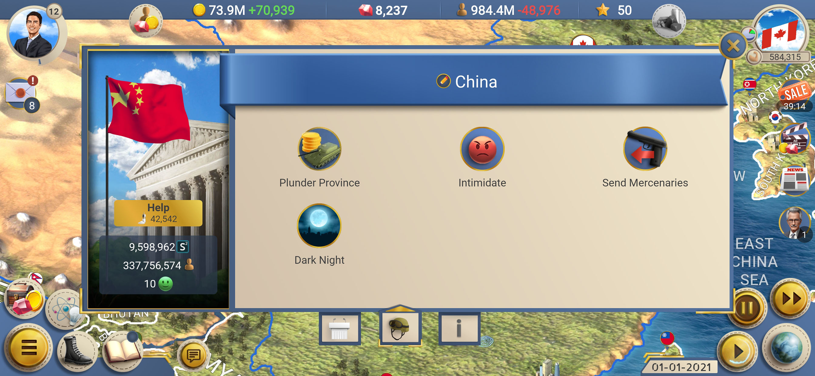 MA 2 – President Simulator