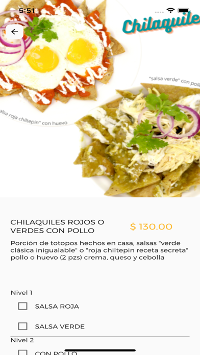 Tenedor del cielo Screenshot
