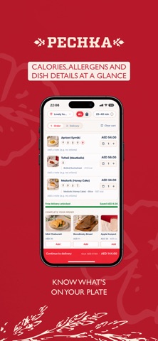 Pechka: Russian Food Delivery iPhone screenshot 3