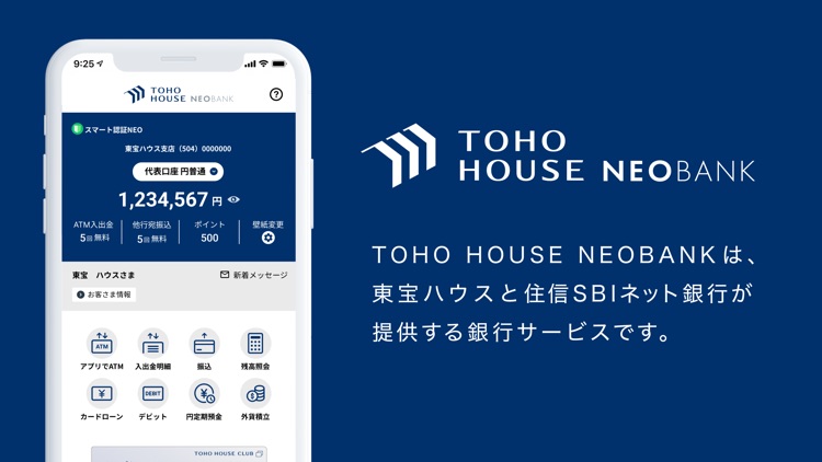 TOHO HOUSE NEOBANK
