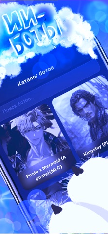 KarboAI screenshot