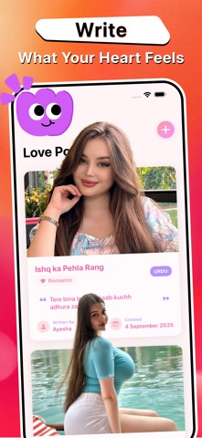 Glimie - Meet New People iPhone screenshot