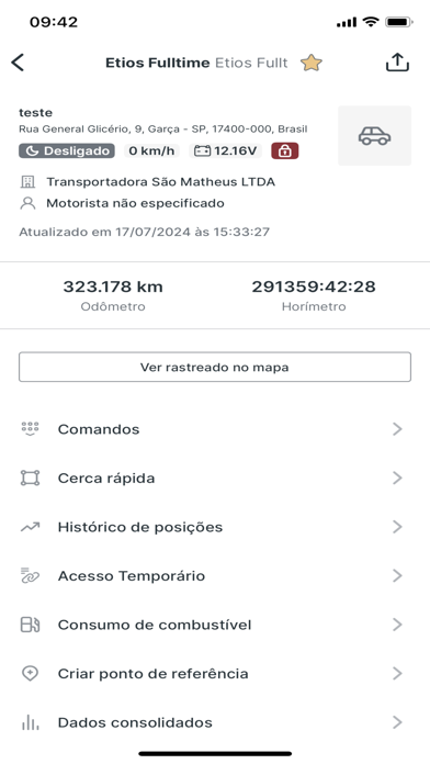 HTM Track Screenshot