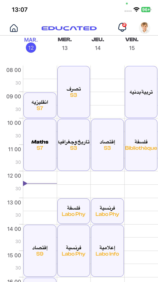 #5. Educated Parent (iOS) 由: Manel ben said