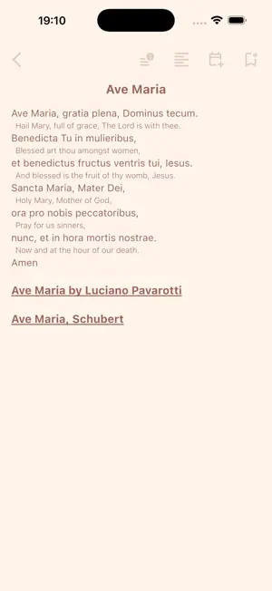 Pray Latin screenshot 2