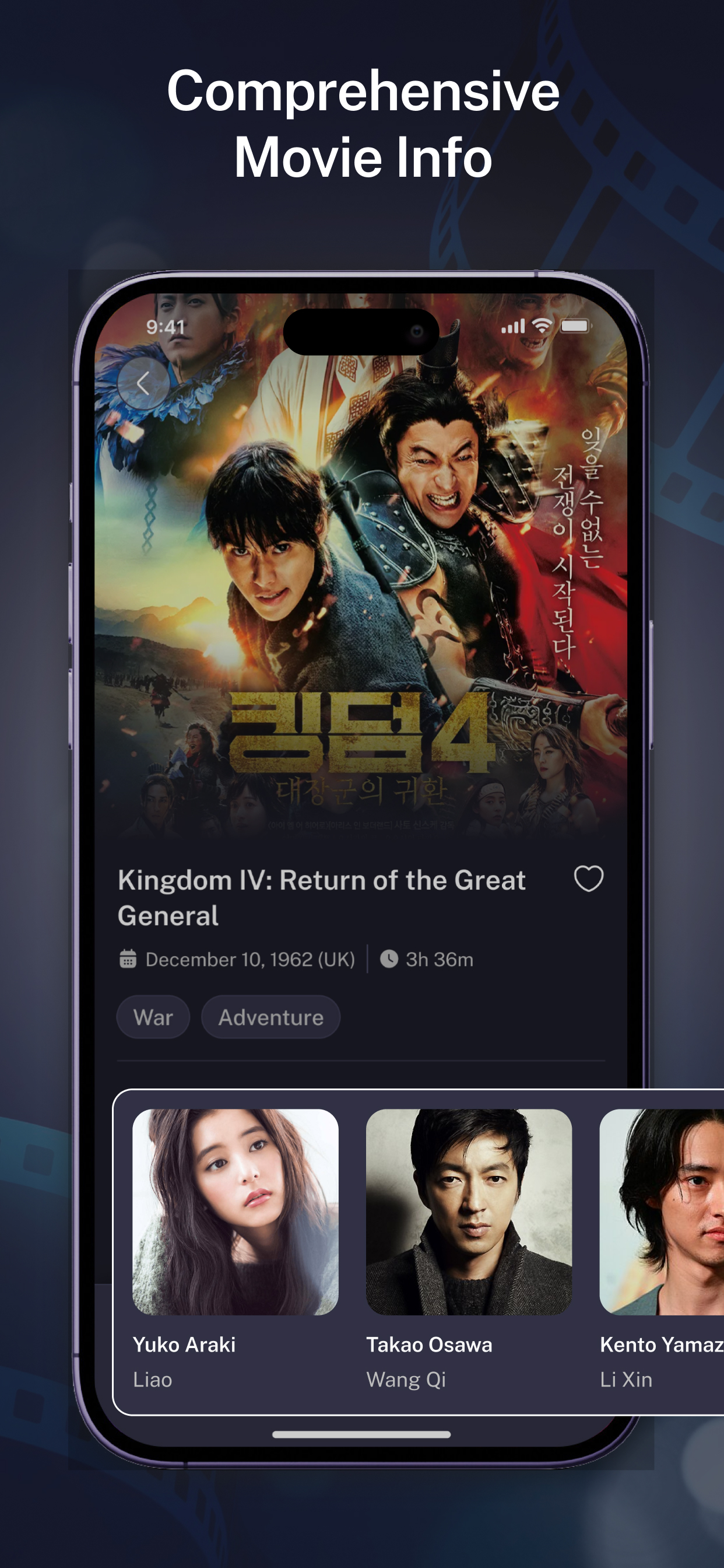 DVD Collection - Movie Tracker