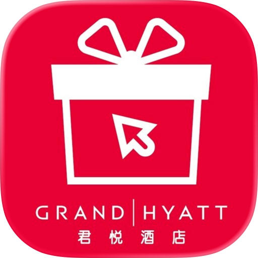 君悅線上GO