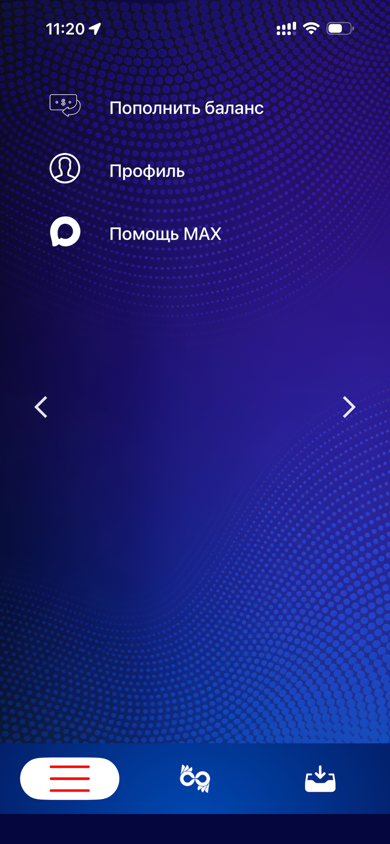 Центр РЖЯ