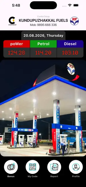 Confra Fuels App screenshot 1