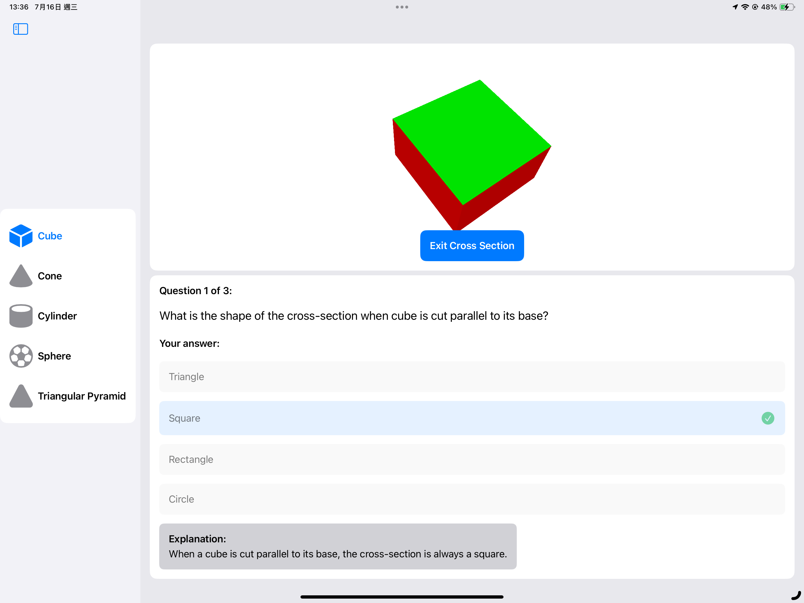 FunMA screenshot 4