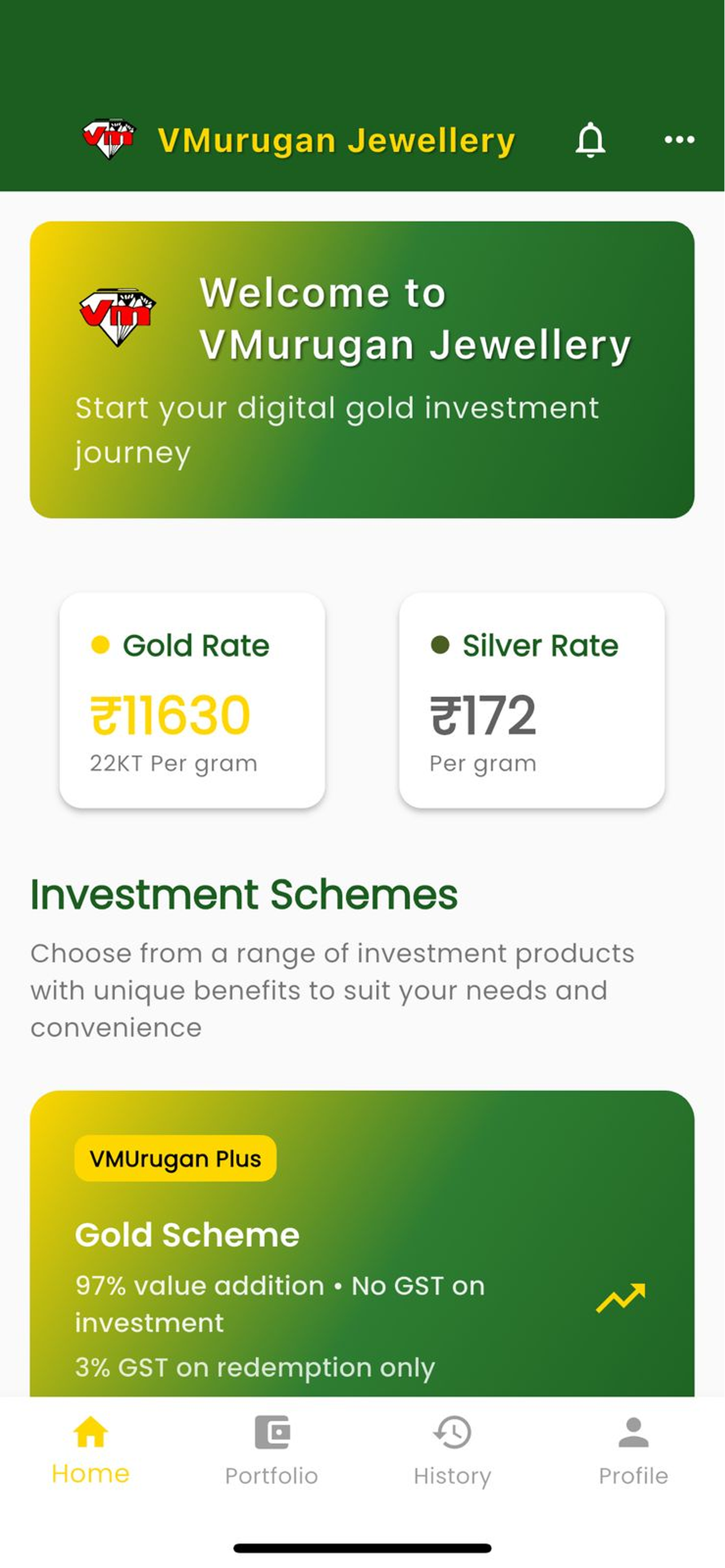 VMurugan DigiGold screenshot 5