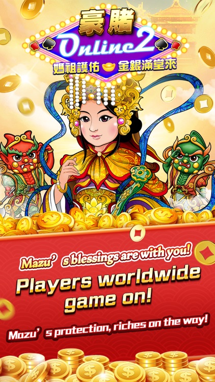 Casino M 2 screenshot-0