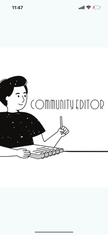 Community Editor Screenshot 1 of 9