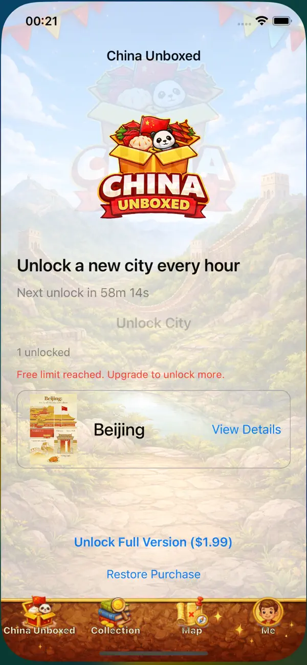 Screenshot #2 pour China Unboxed