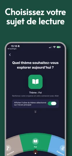 Capture d'écran de Furqan: Coran Et Tafsir sur iPhone 5