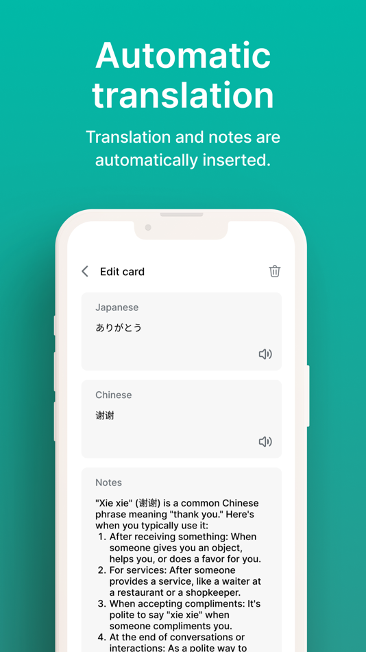 #7. Smart Flashcard: anki maker (iOS) 由: Shuichi Nagao