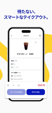 Paik`s Dabang のスクリーンショット