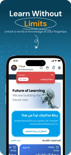 Dental Education Godenta screenshot 1