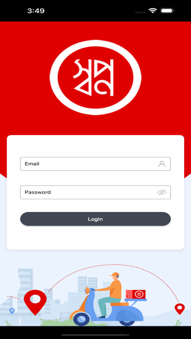 Shwapno Delivery Screenshot